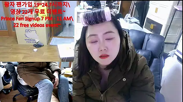 rami0428's cam snapshot