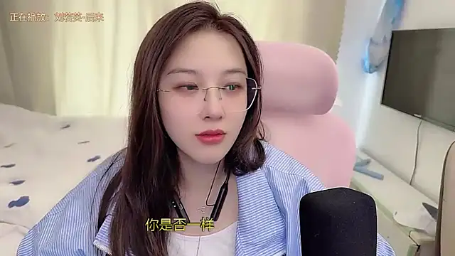 TTtia_'s cam snapshot