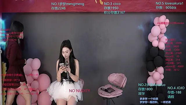 U-R-HERE live sex cam