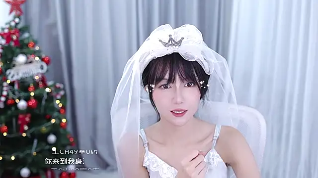 hi-AnAn's cam snapshot