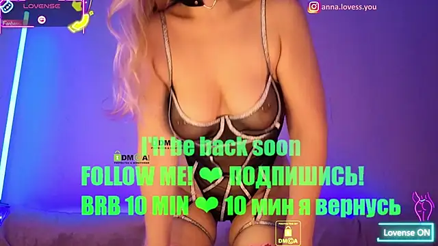 Baby_hottye's cam snapshot