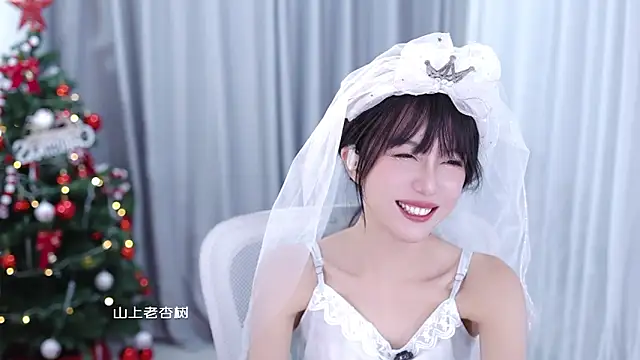 hi-AnAn's cam snapshot