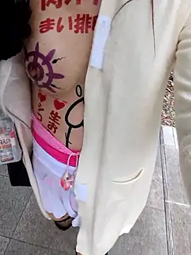 pink-mai live sex cam