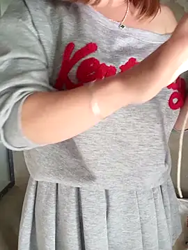 Melylyna's cam snapshot