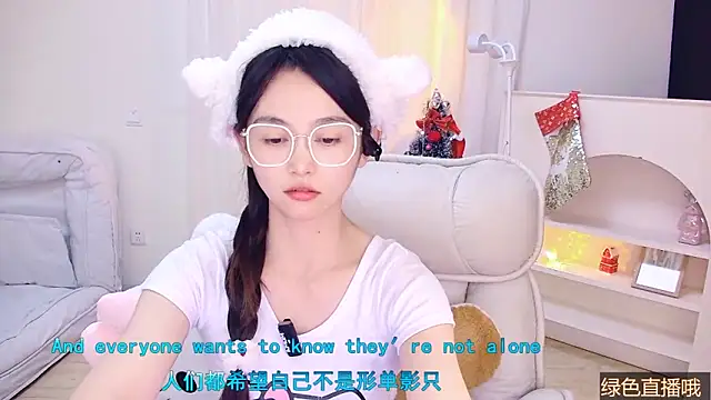 Coco-Sweetie's cam snapshot