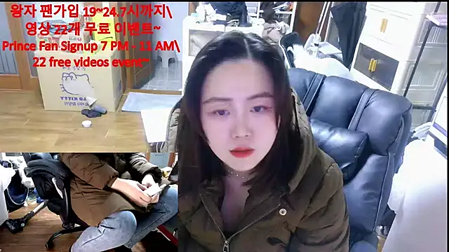 rami0428 live sex cam