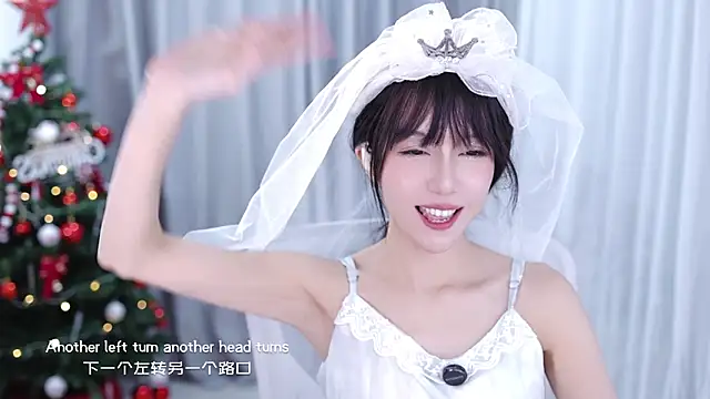 hi-AnAn live sex cam