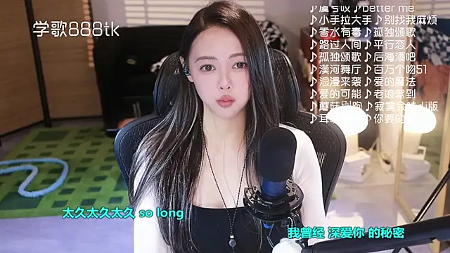 Potatosi live sex cam