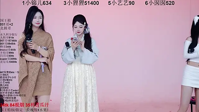 1X-one's cam snapshot