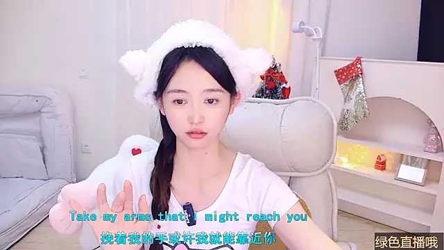 Coco-Sweetie live sex cam