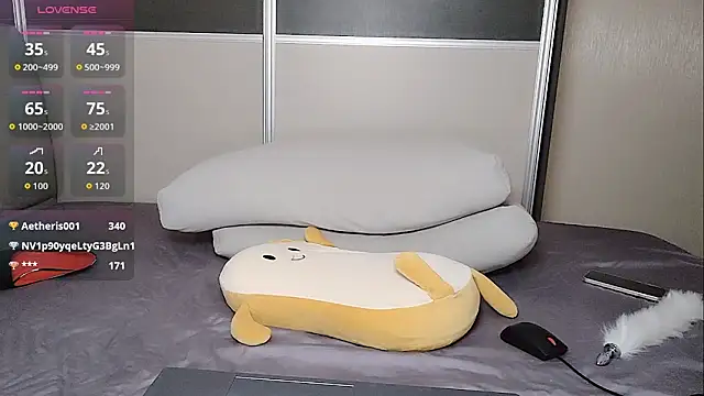 HK-Babyy's cam snapshot