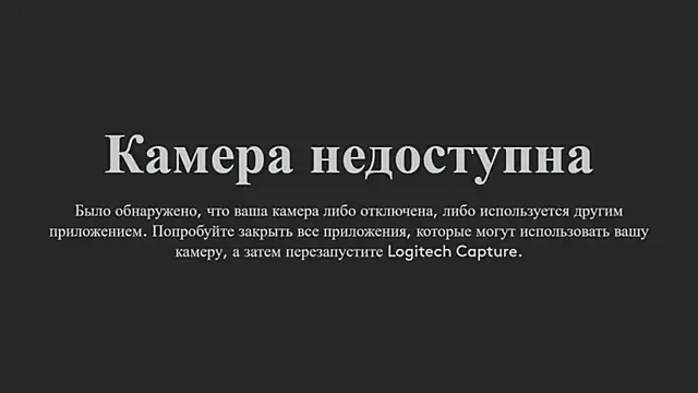 MiaVixxen live sex cam