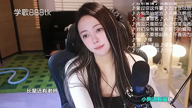 Potatosi's cam snapshot