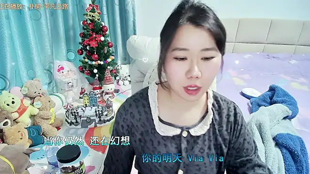 Onlyxixi's cam snapshot