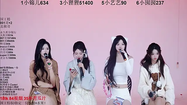 1X-one's cam snapshot