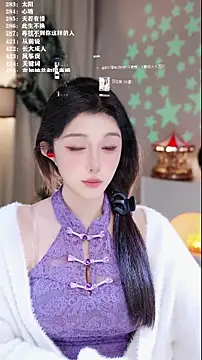 UUsweet's cam snapshot