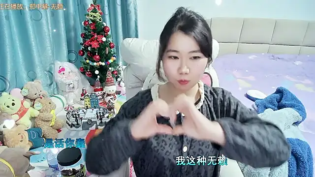 Onlyxixi's cam snapshot