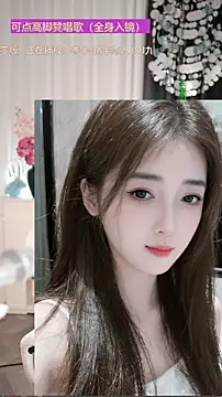 WenBao-Bao live sex cam