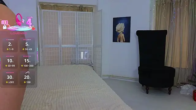 SweetScribe's cam snapshot