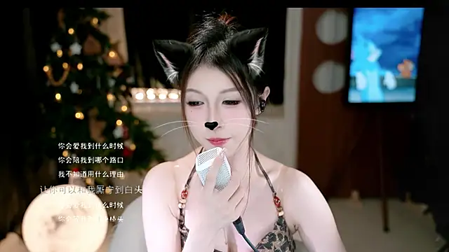 KKEHBYBA's cam snapshot