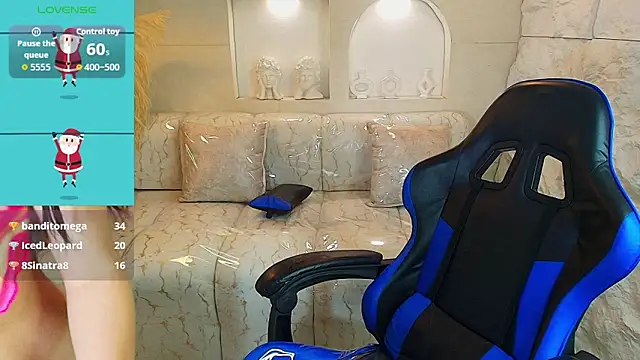 ambarina_r's cam snapshot