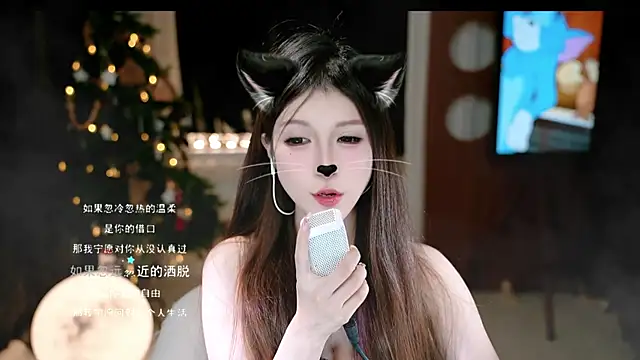 KKEHBYBA's cam snapshot