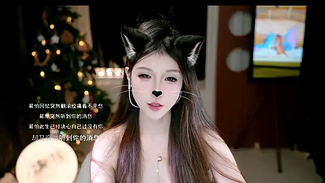 KKEHBYBA's cam snapshot