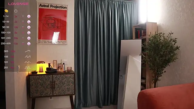 Pheromoon's cam snapshot