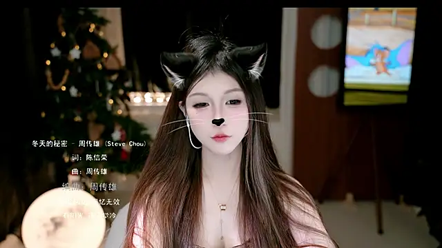 KKEHBYBA's cam snapshot