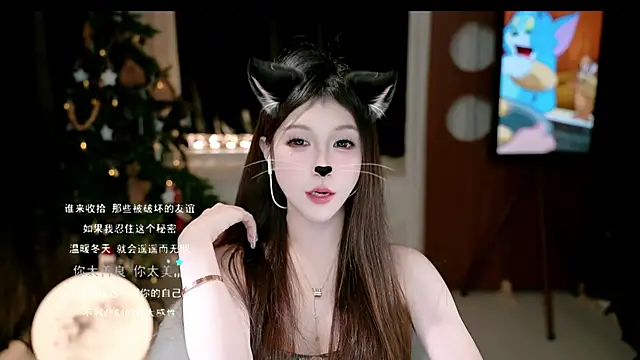 KKEHBYBA's cam snapshot