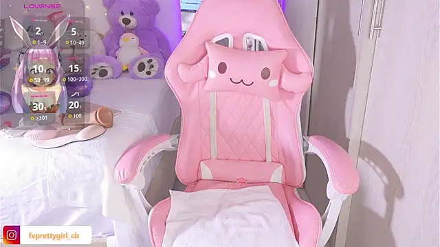 urfavprettygirl's cam snapshot