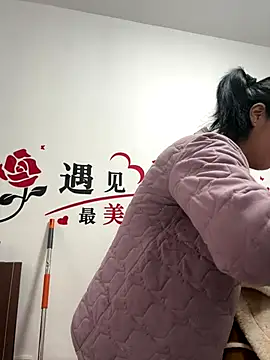 buusoom's cam snapshot