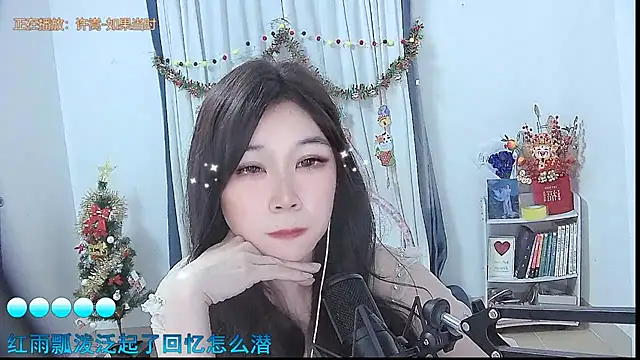 Amity-ox live sex cam