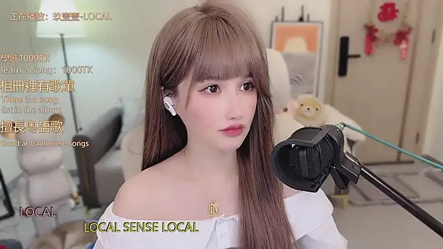 babykitty- live sex cam