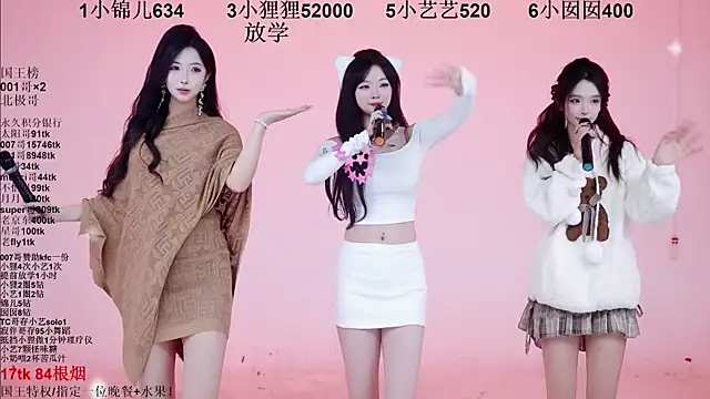 1X-one's cam snapshot