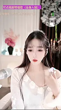 WenBao-Bao live sex cam