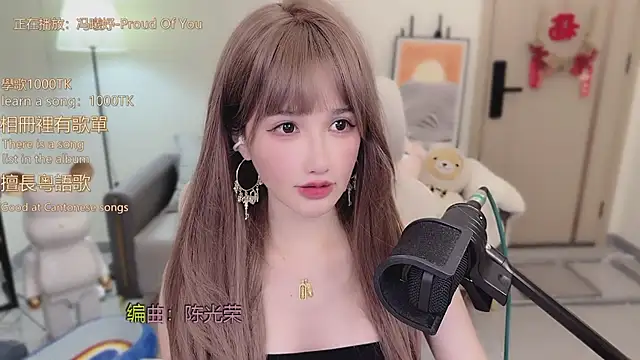 babykitty- live sex cam