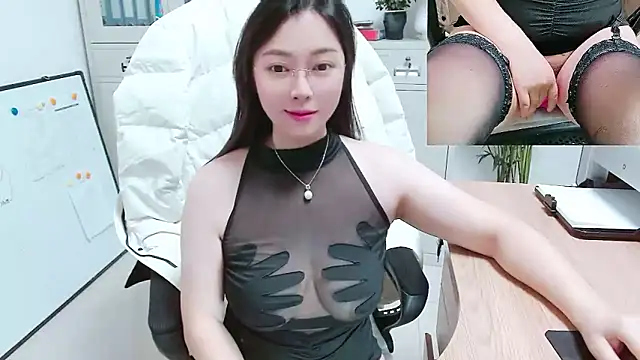 Xi-Mei's cam snapshot