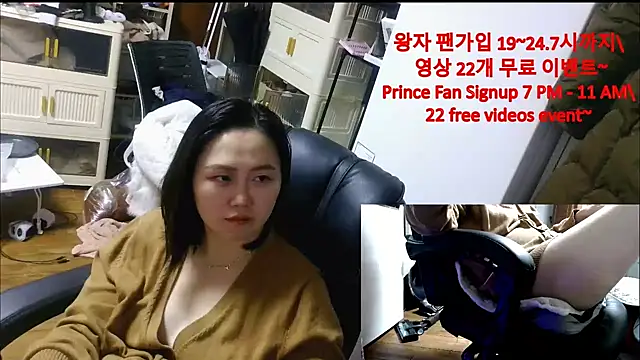 rami0428 live sex cam