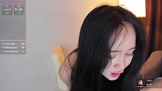 AmiliYan's cam snapshot