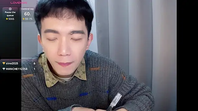 CouplingCry's cam snapshot