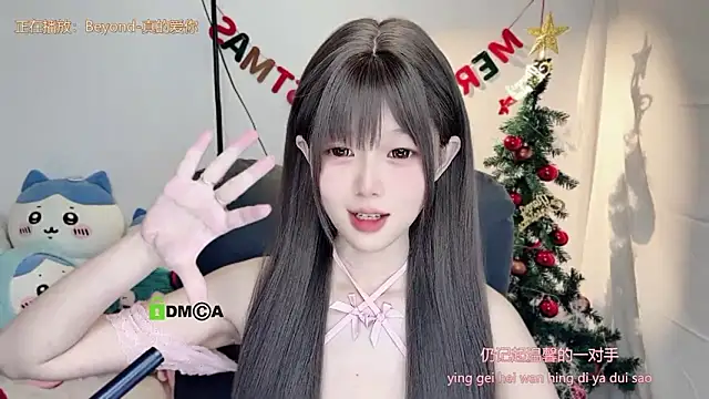 gummy-candy's cam snapshot