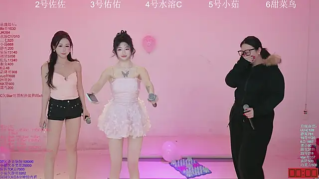 ATY1314's cam snapshot