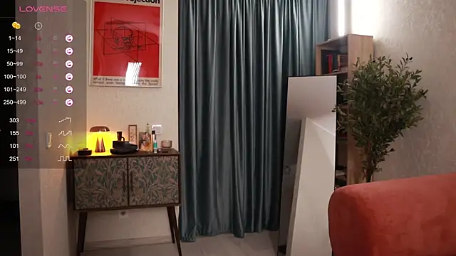 Pheromoon's cam snapshot