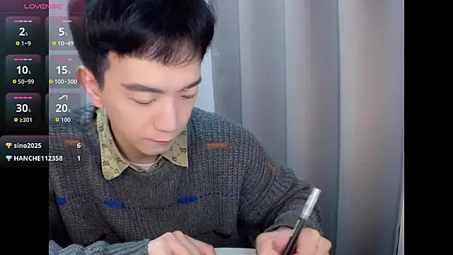 CouplingCry's cam snapshot