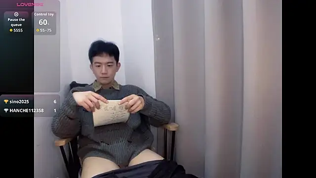 CouplingCry's cam snapshot