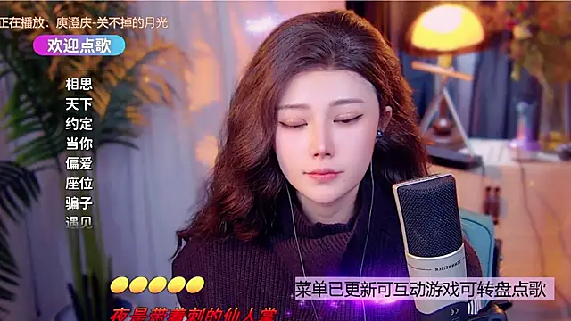 cherry-fa live sex cam