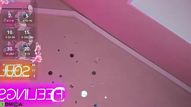 EricaElliott's cam snapshot