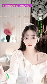 WenBao-Bao live sex cam