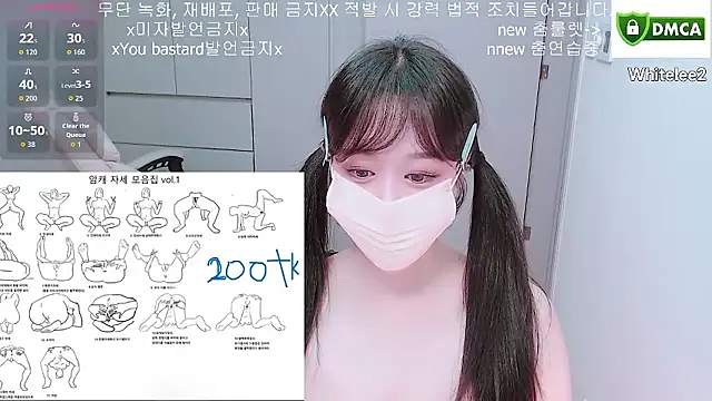 whitelee2 live sex cam